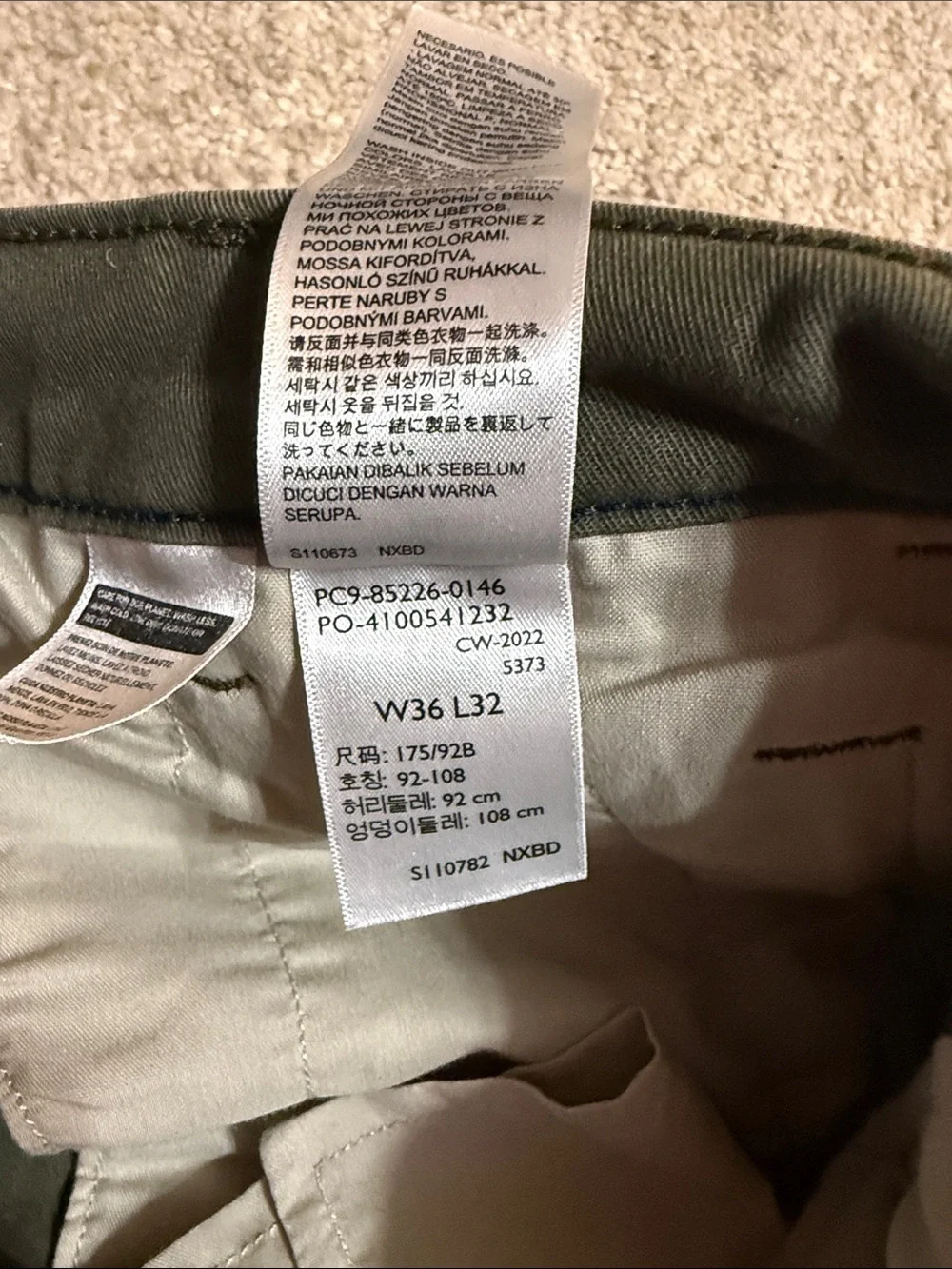 Levi’s Men's Olive Green XX Chino Pants